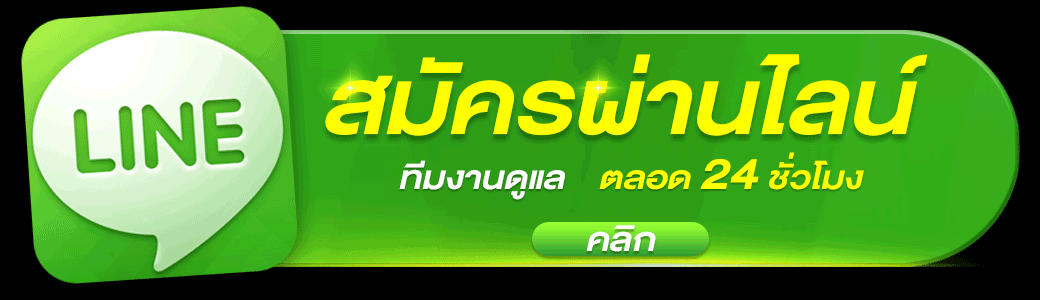 one2tgame